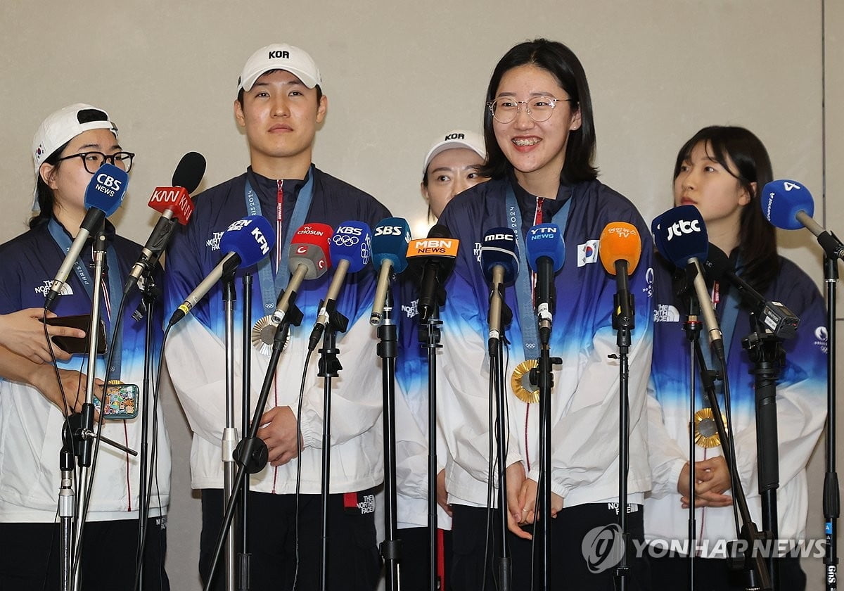 官方：巴黎中场加尔比转会布拉加，巴黎保留球员50%所有权