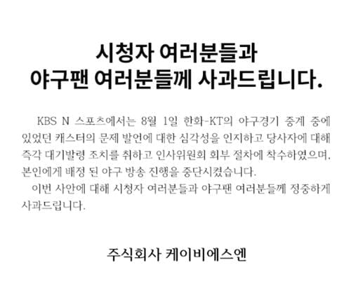 波尔蒂：再选一次可能不会去国米；战阿森纳图拉姆会是主角