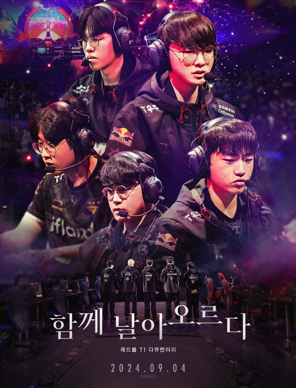 热刺vs阿尔克马尔半场数据：热刺9次射门2次射正，失2次机会
