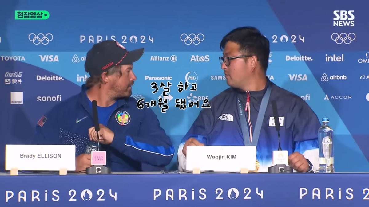 “没有任何中卫能阻挡哈兰德，哪怕带着枪也不行！”