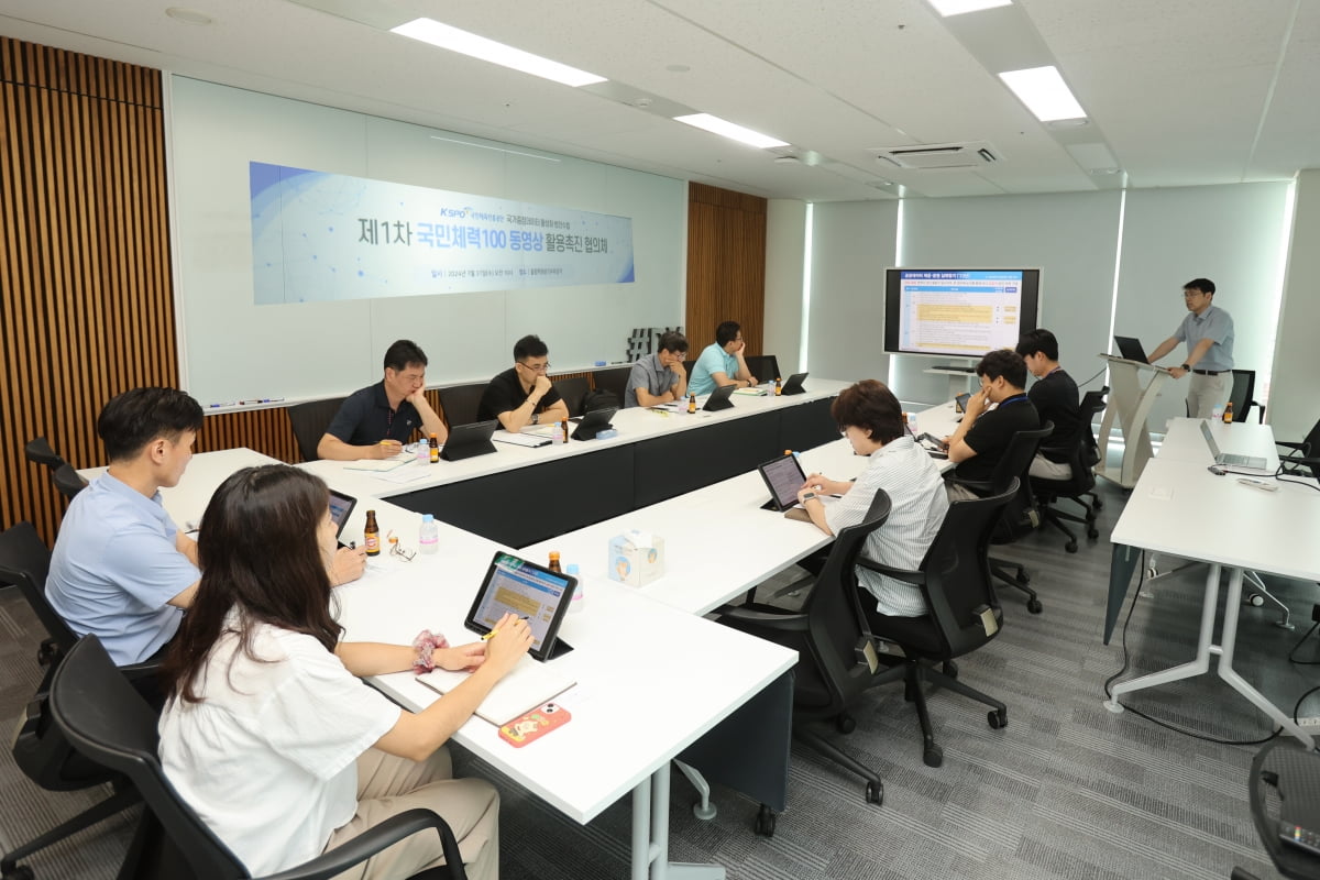 阿尔姆推射破门 圣路易斯城2-0领先堪萨斯城竞技