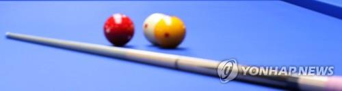 【现场】熊皇迷失姆总成“越王” 伯纳乌嘘声送给皇马
