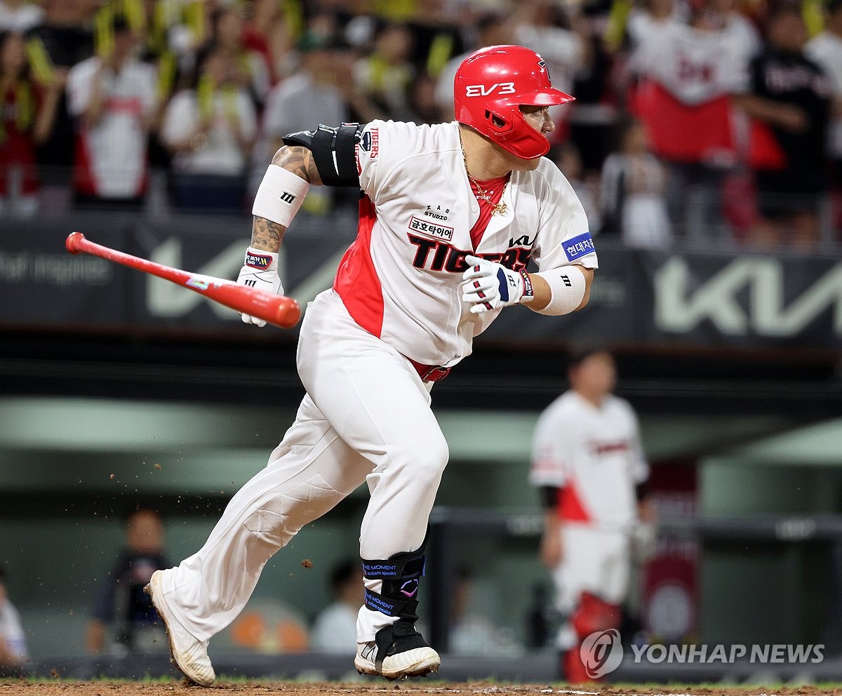晚旗报：帕尔默、拉维亚可以出战伯恩茅斯，古斯托存疑
