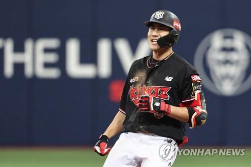 FC25第14周黑卡：罗德里戈、恰尔汗奥卢、伊萨克在列