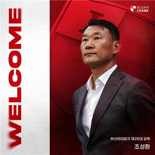 西甲-西蒙尼助攻阿尔瓦雷斯破门制胜 马竞1-0马略卡
