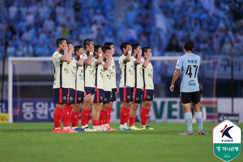 ⚽意甲半场：加蒂包抄空门得手，尤文图斯暂时1-0威尼斯