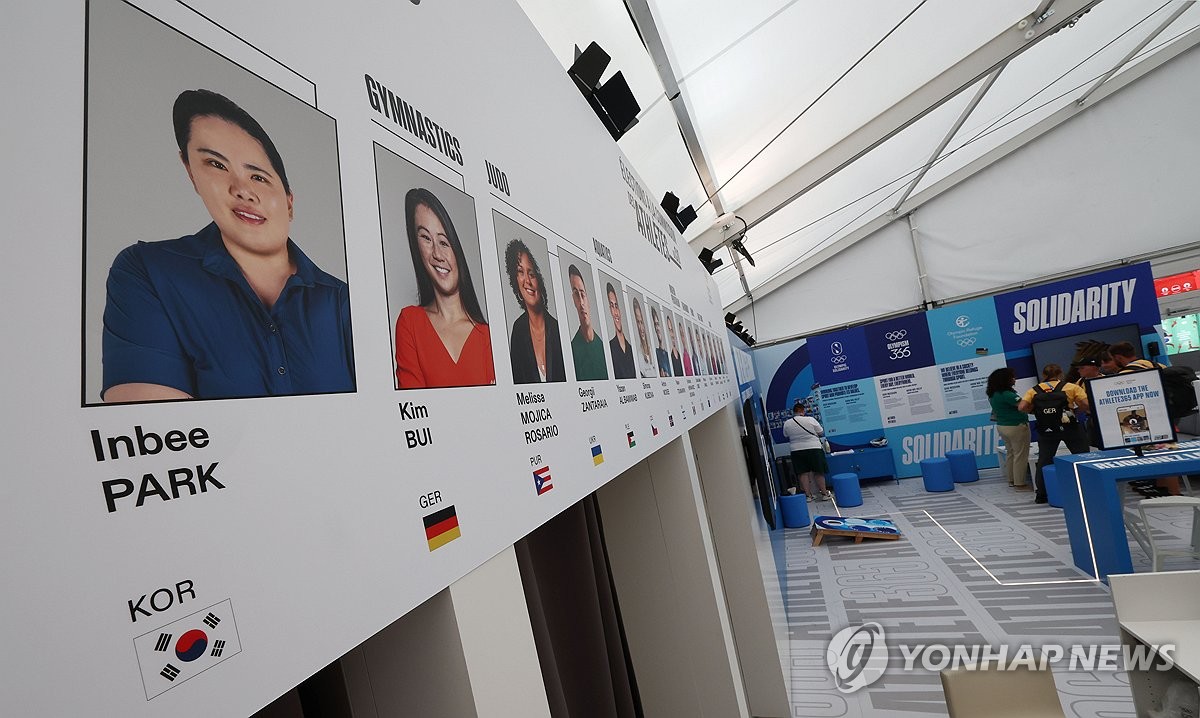 ✅英超官方9月最佳教练5人候选：马雷斯卡、斯洛特、阿尔特塔在列