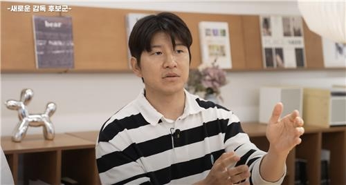 恭喜！加拉格尔当选马竞9月最佳球员