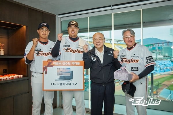 天空体育预测本轮英超：曼城2-2热刺，伊普斯维奇0-0曼联